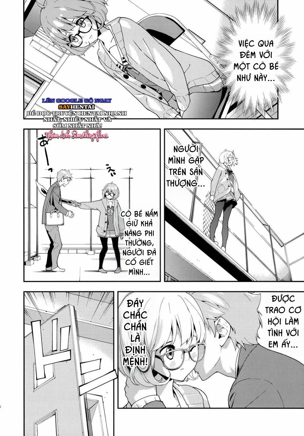 Ngoại Lệ 1 trang 5