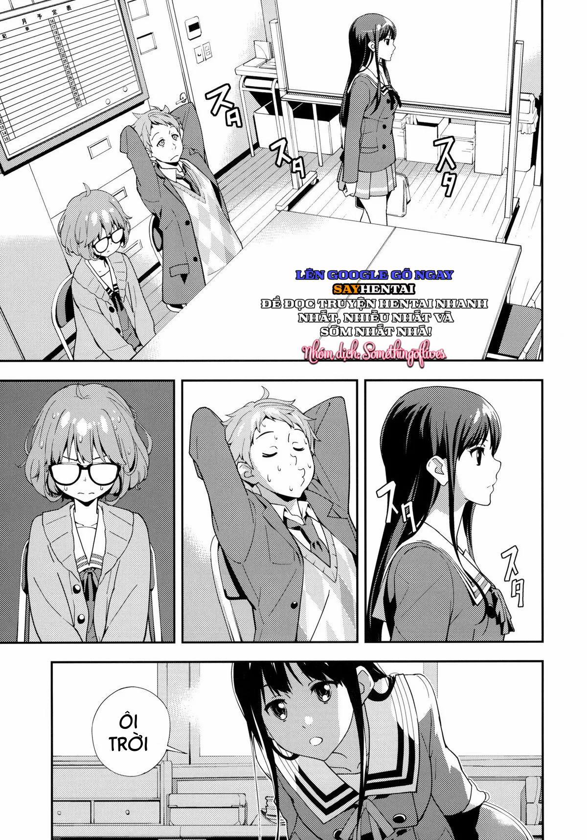 Ngoại Lệ 1 trang 6