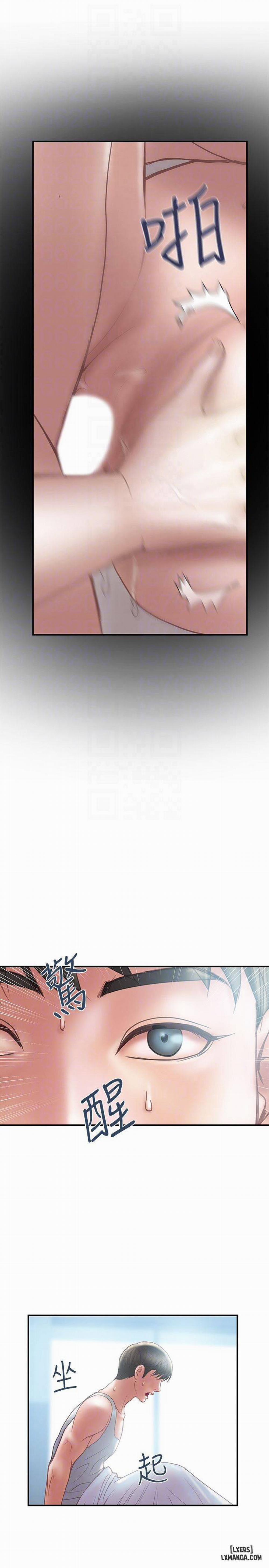 Ngoại Tình 12 trang 24