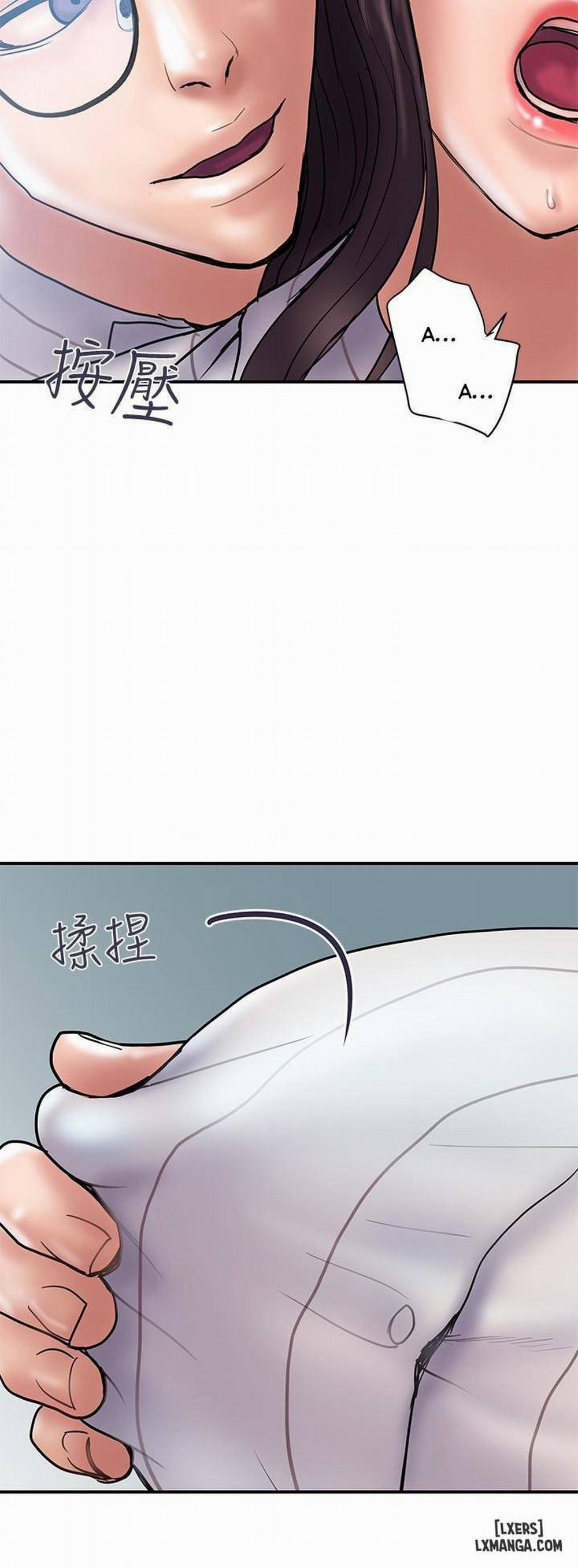 Ngoại Tình 16 trang 12