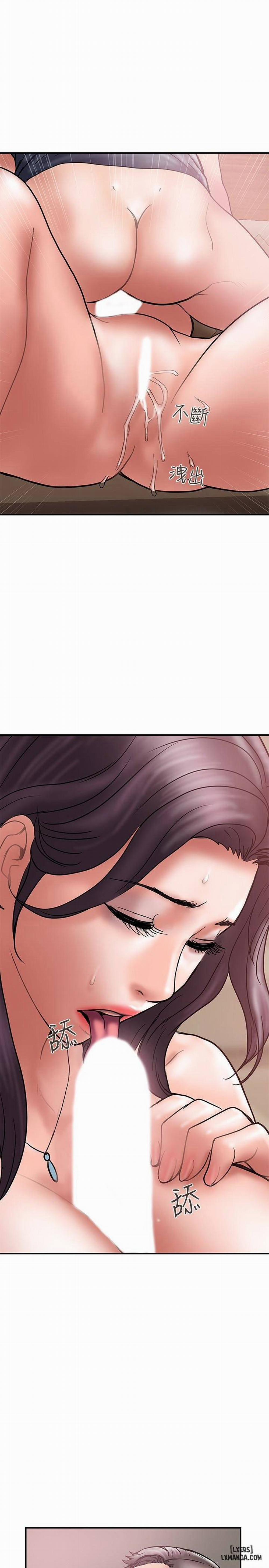 Ngoại Tình 19 trang 12