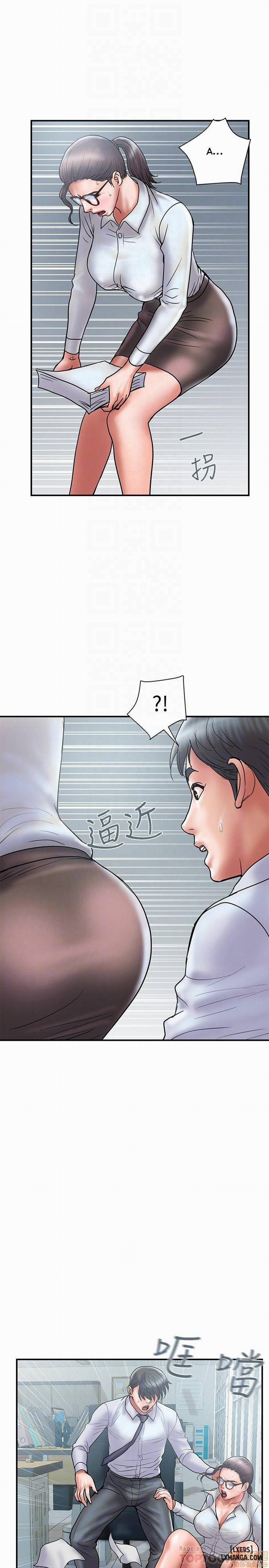 Ngoại Tình 24 trang 7