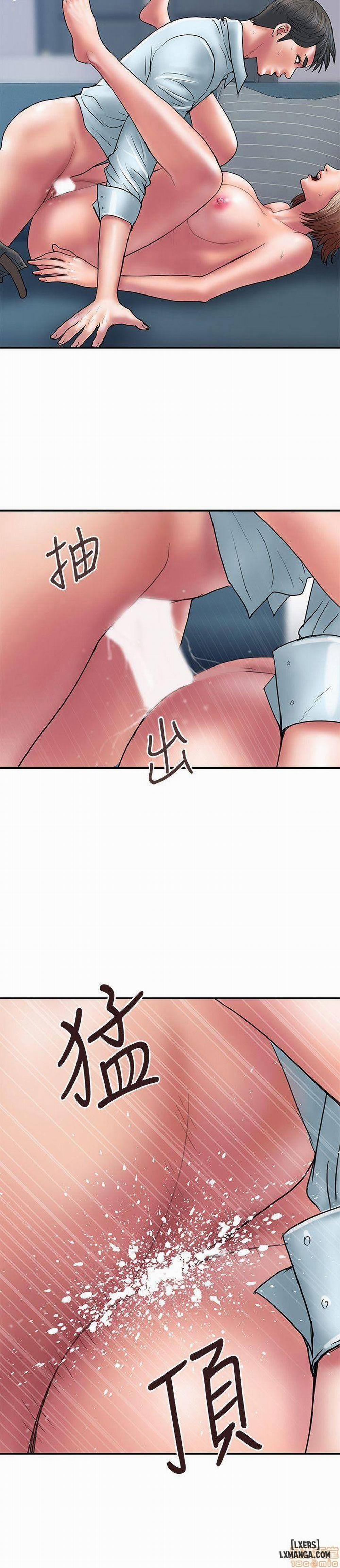 Ngoại Tình 3 trang 16