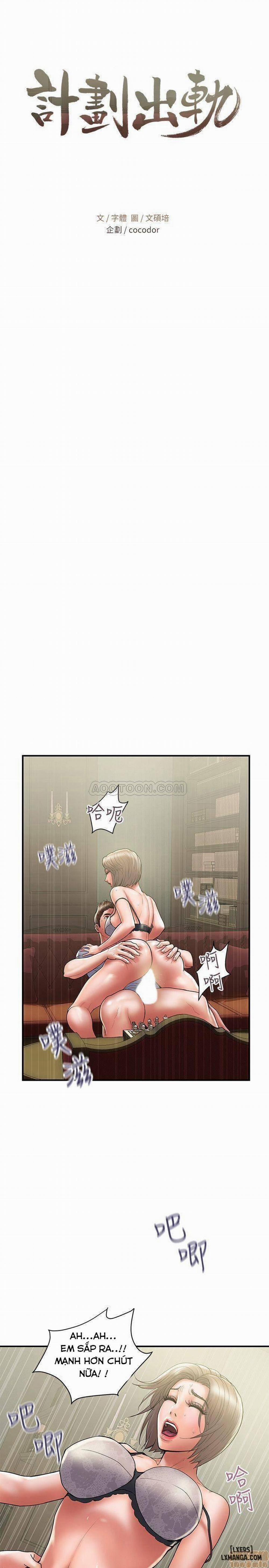 Ngoại Tình 31 trang 1