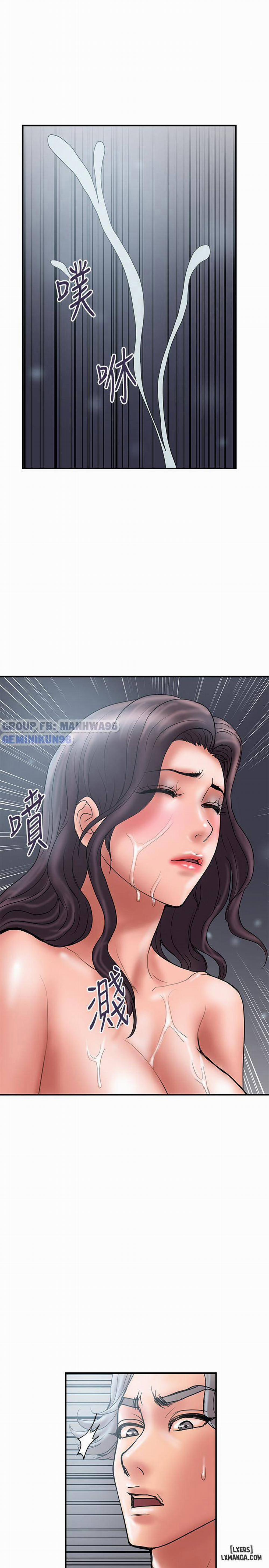 Ngoại Tình 42 trang 18