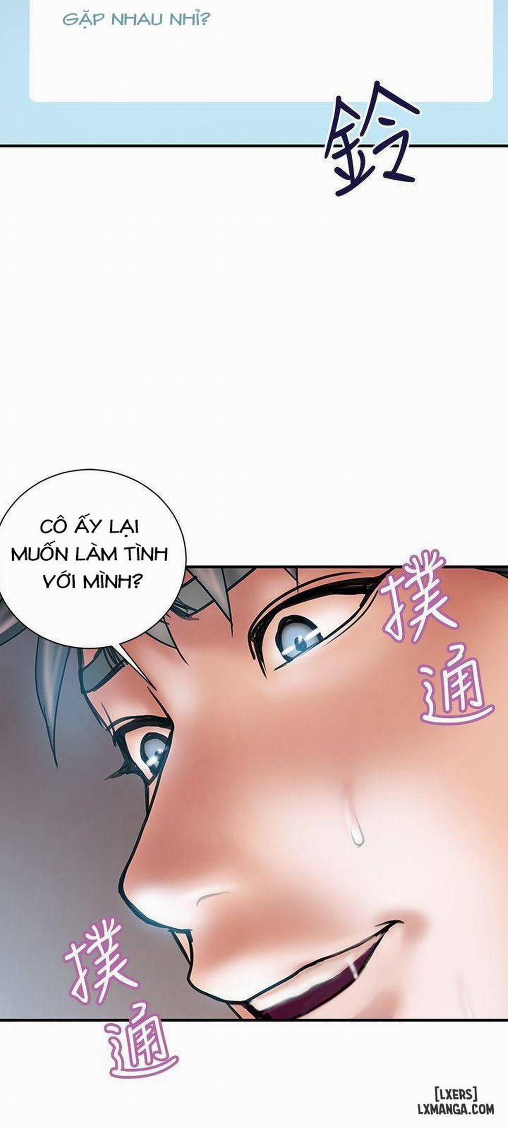 Ngoại Tình 7 trang 17