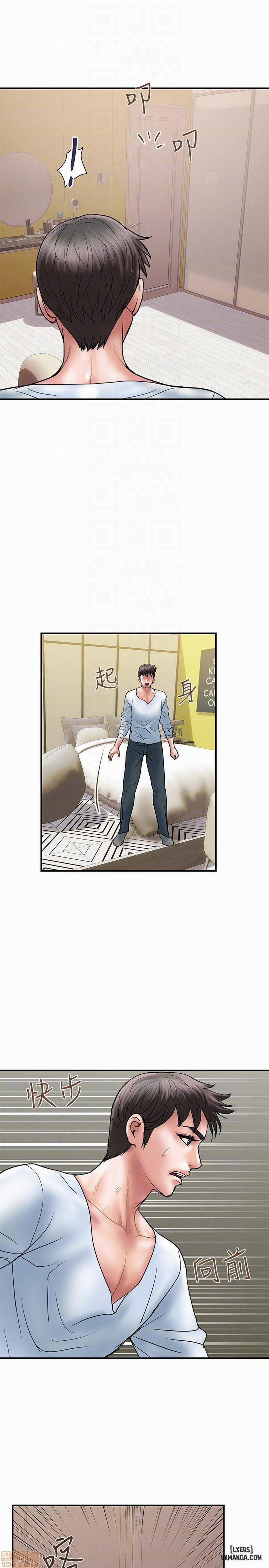 Ngoại Tình 9 trang 23