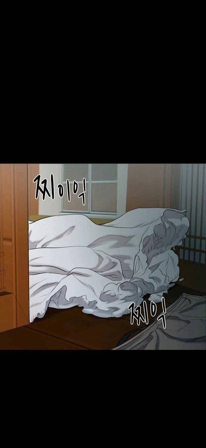 Ngôi Làng Ma Quái 2 trang 77