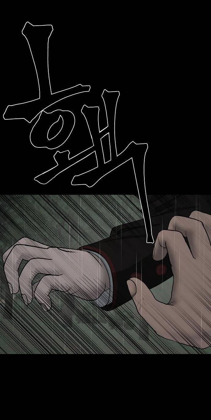 Ngôi Nhà Hoán Đổi 1 trang 131