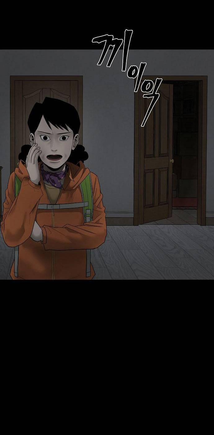 Ngôi Nhà Hoán Đổi 1 trang 15