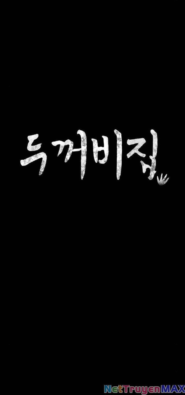 Ngôi Nhà Hoán Đổi 12 trang 26