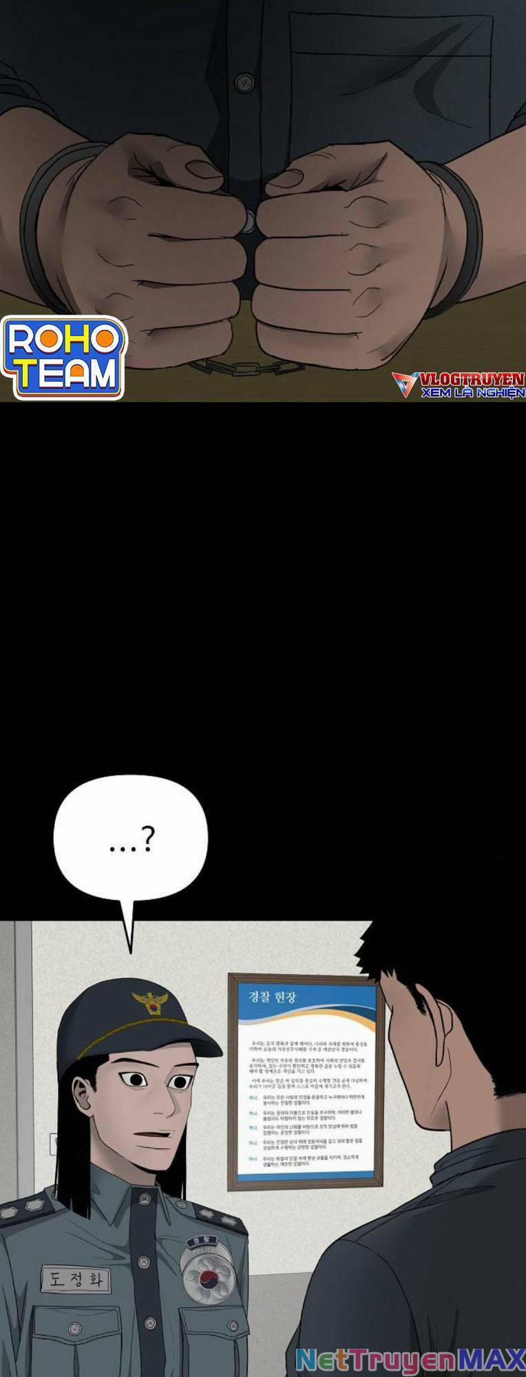 Ngôi Nhà Hoán Đổi 13 trang 2