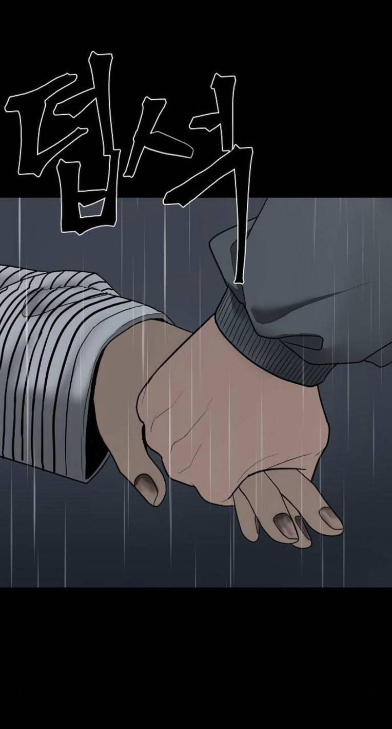 Ngôi Nhà Hoán Đổi 2 trang 11