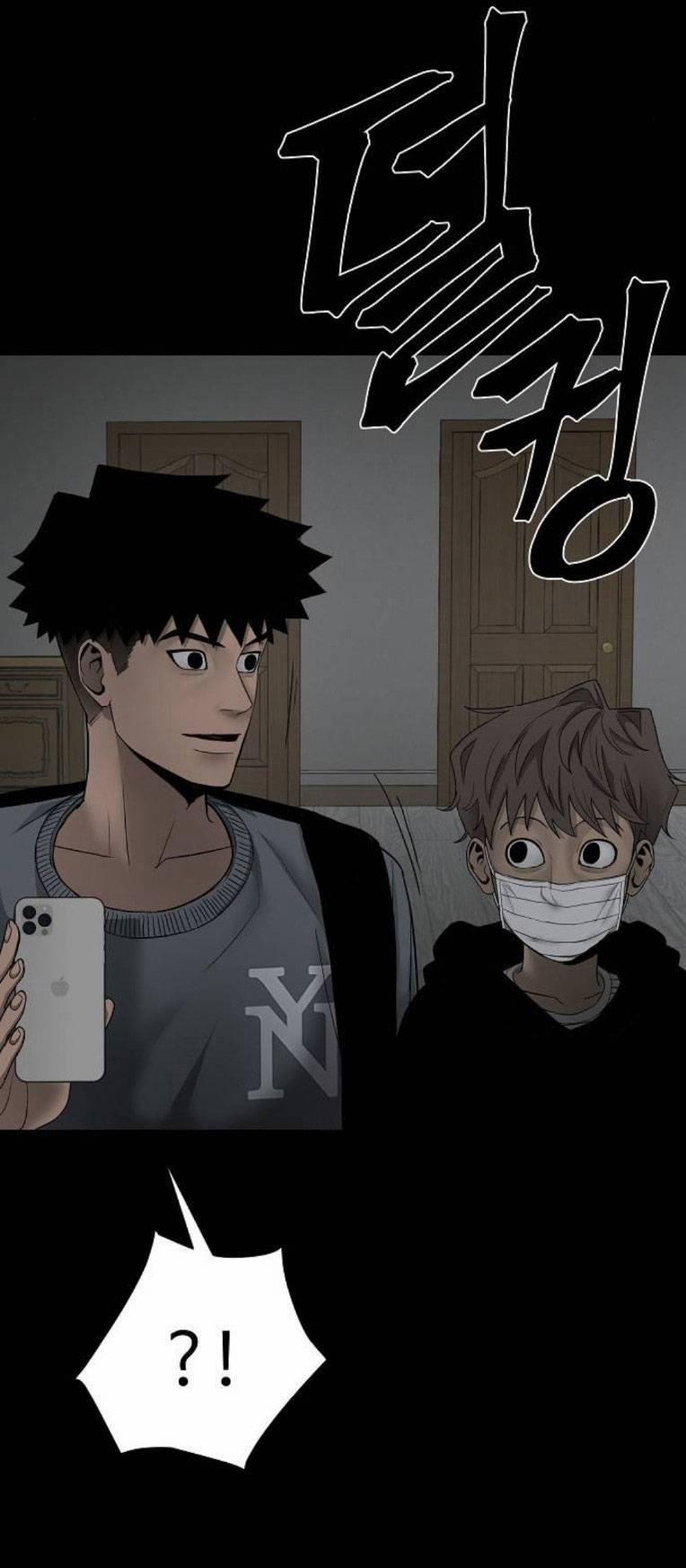 Ngôi Nhà Hoán Đổi 2 trang 24