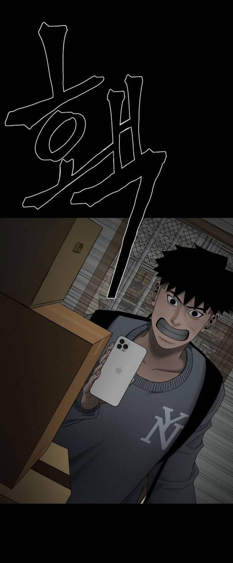 Ngôi Nhà Hoán Đổi 2 trang 41