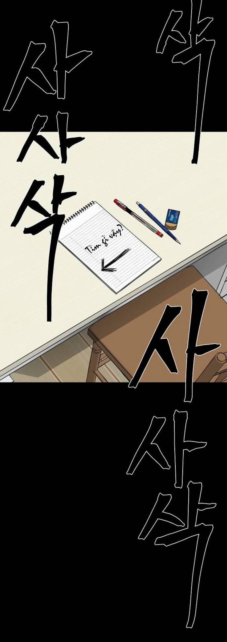 Ngôi Nhà Hoán Đổi 7 trang 22