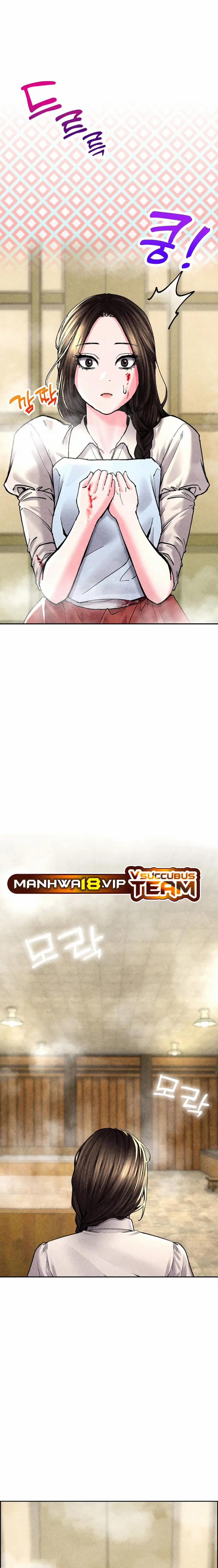 Ngôi nhà vùng GyeongSeong 3 trang 21