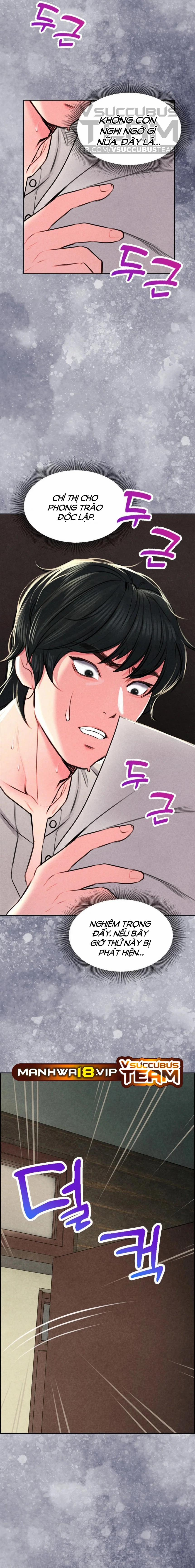 Ngôi nhà vùng GyeongSeong 5 trang 1