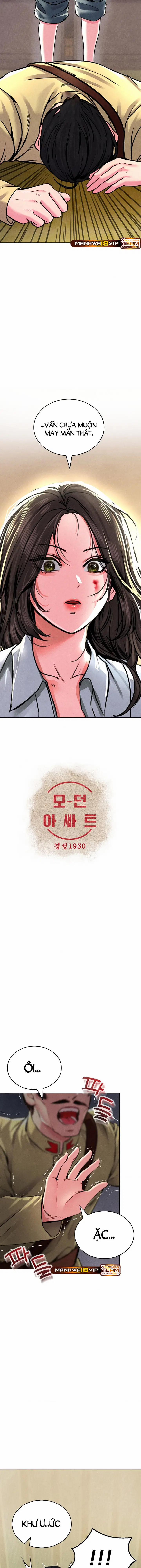 Ngôi nhà vùng GyeongSeong 7 trang 1