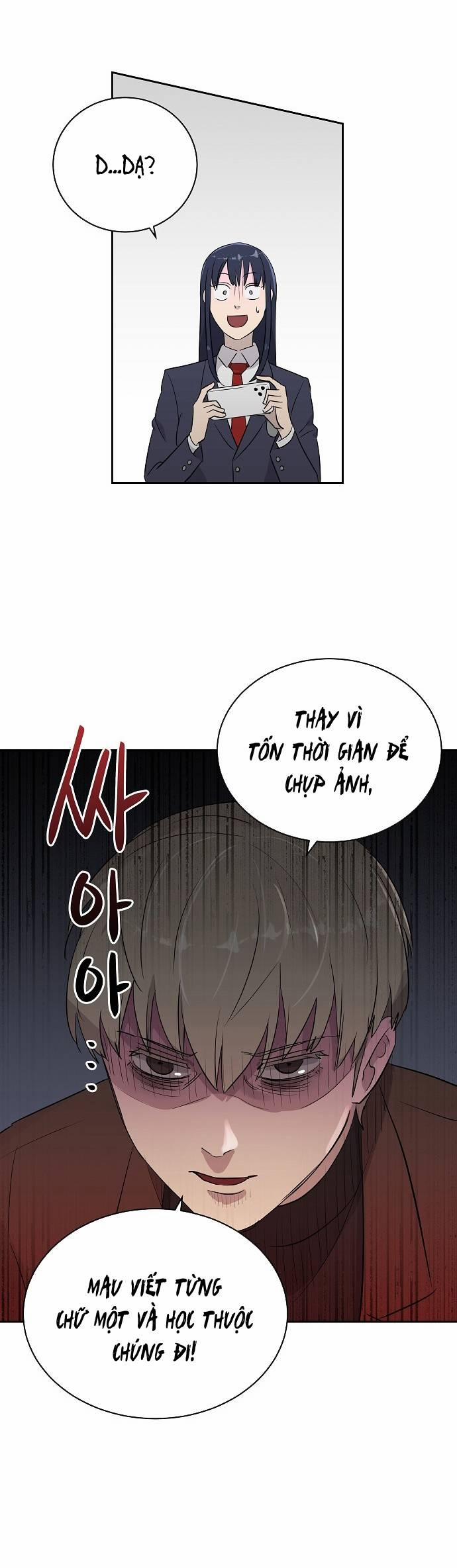 Ngôi Trường Nữ Sinh Ma Ám 1 trang 18