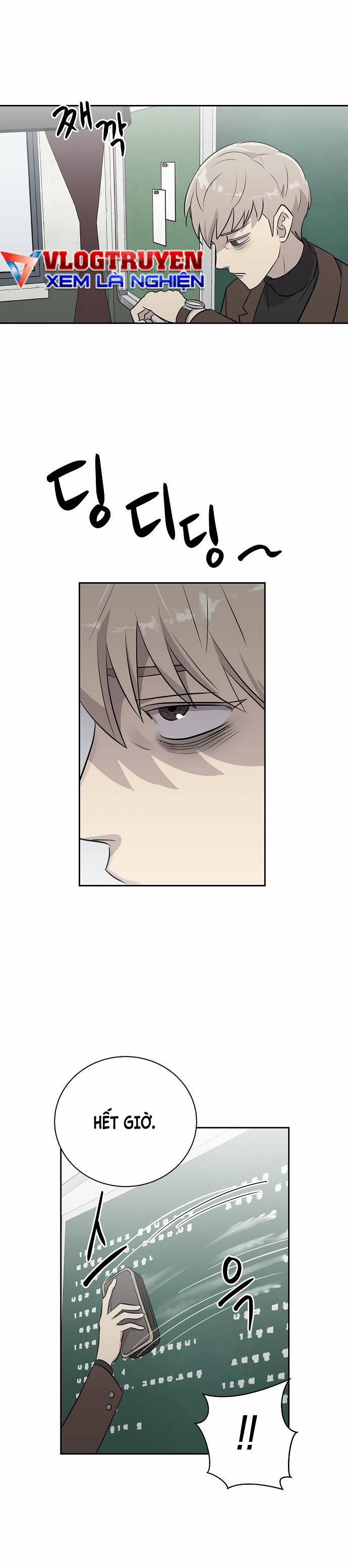 Ngôi Trường Nữ Sinh Ma Ám 1 trang 20