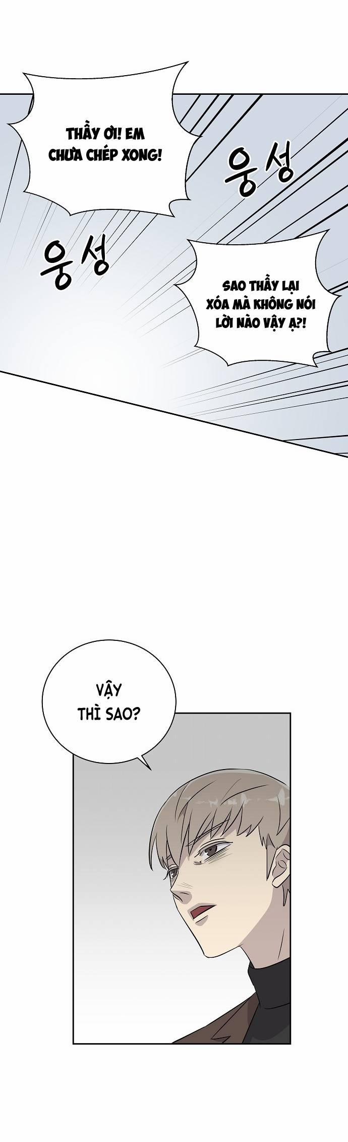 Ngôi Trường Nữ Sinh Ma Ám 1 trang 21