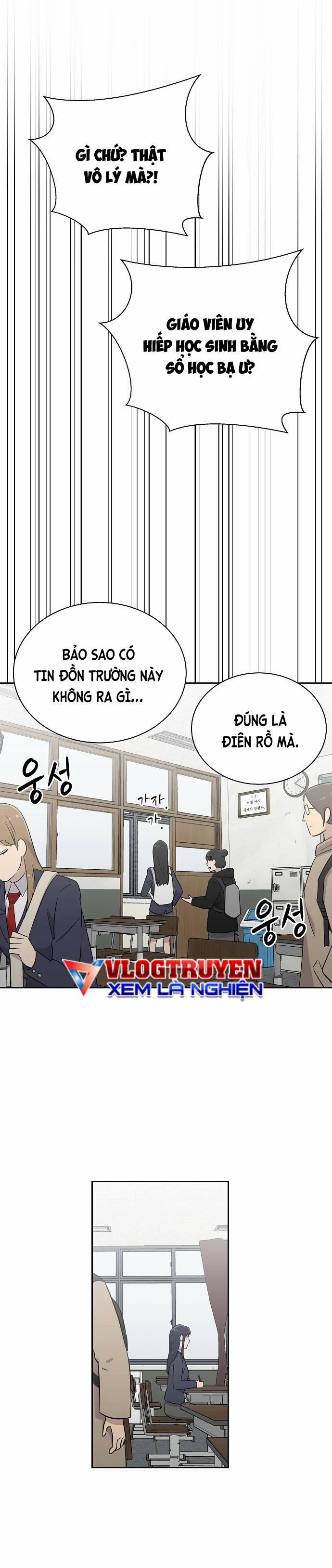 Ngôi Trường Nữ Sinh Ma Ám 1 trang 24