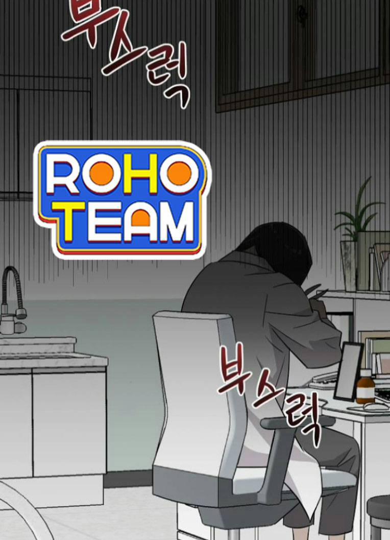 Ngôi Trường Nữ Sinh Ma Ám 10 trang 61