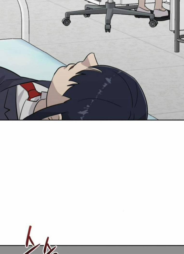 Ngôi Trường Nữ Sinh Ma Ám 10 trang 62