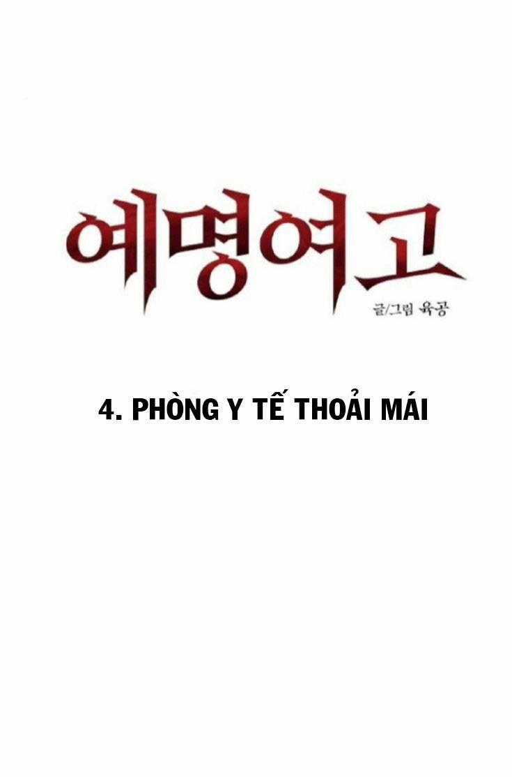 Ngôi Trường Nữ Sinh Ma Ám 10 trang 9
