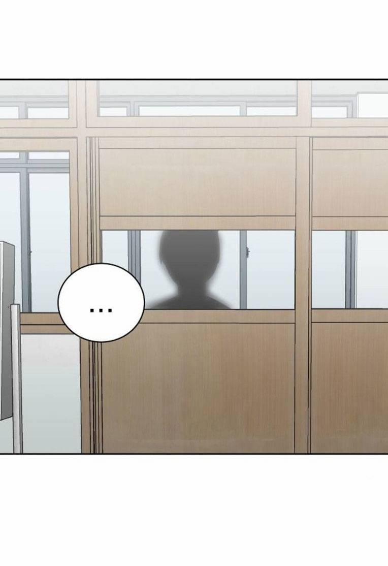 Ngôi Trường Nữ Sinh Ma Ám 13 trang 38