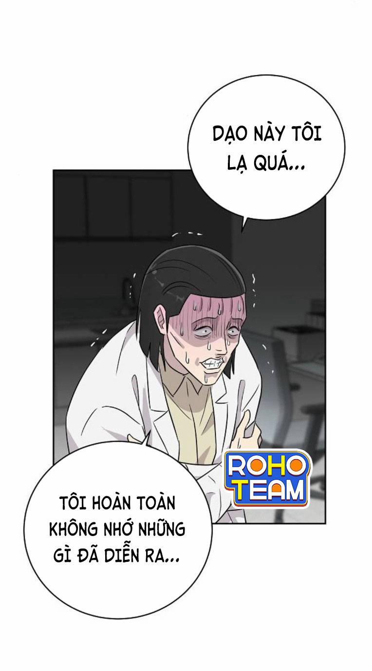 Ngôi Trường Nữ Sinh Ma Ám 13 trang 52