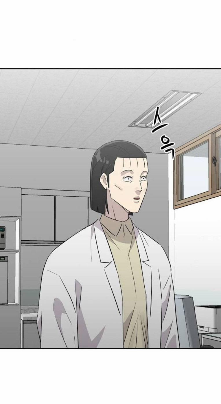 Ngôi Trường Nữ Sinh Ma Ám 13 trang 57