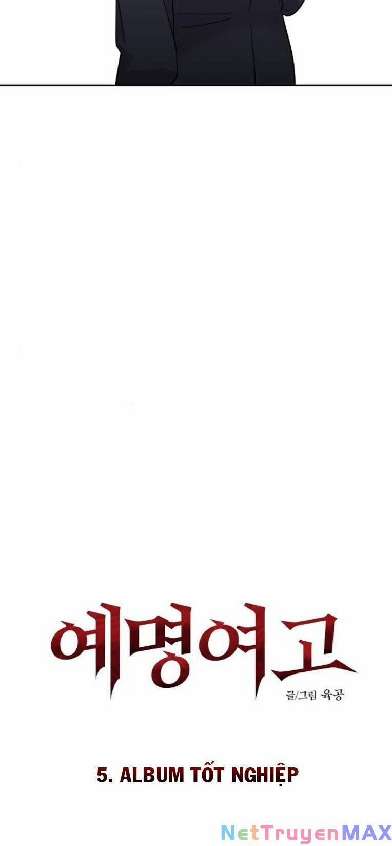 Ngôi Trường Nữ Sinh Ma Ám 15 trang 14