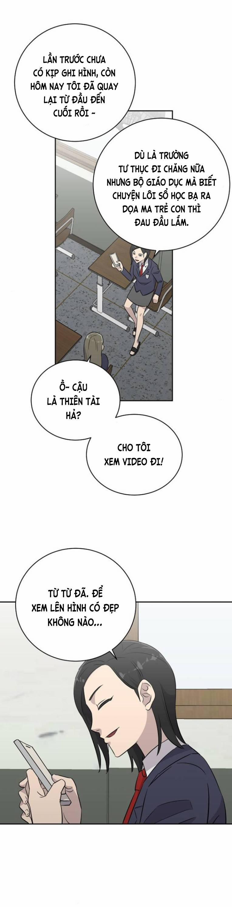 Ngôi Trường Nữ Sinh Ma Ám 2 trang 16
