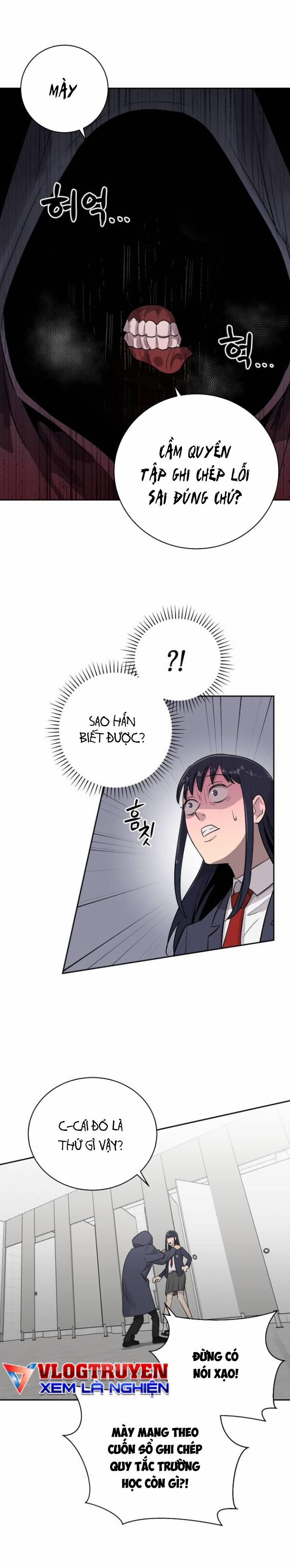Ngôi Trường Nữ Sinh Ma Ám 2 trang 33