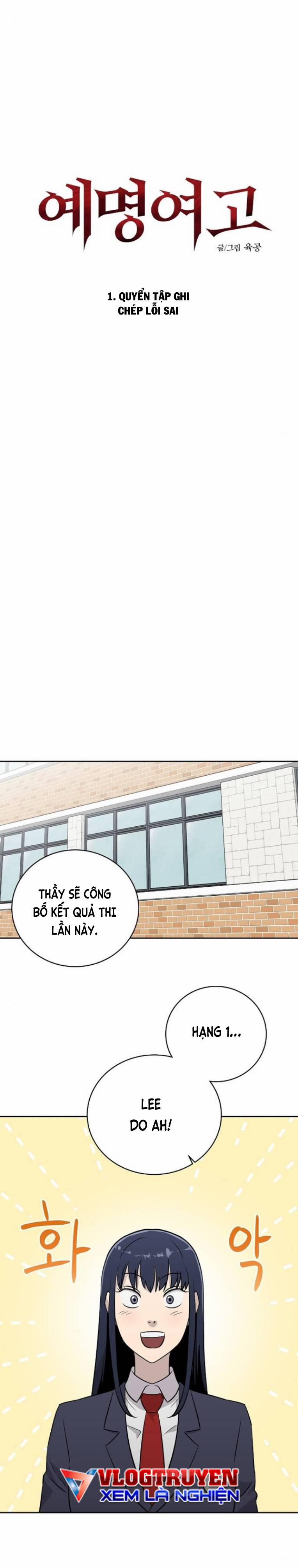 Ngôi Trường Nữ Sinh Ma Ám 2 trang 8