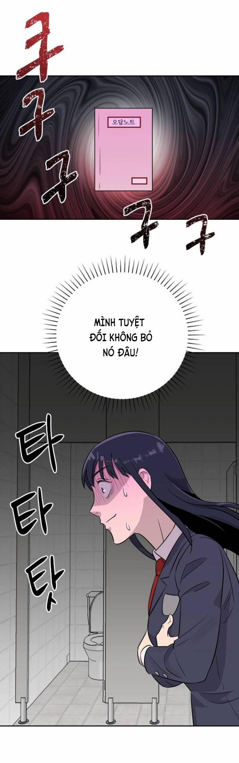 Ngôi Trường Nữ Sinh Ma Ám 3 trang 11