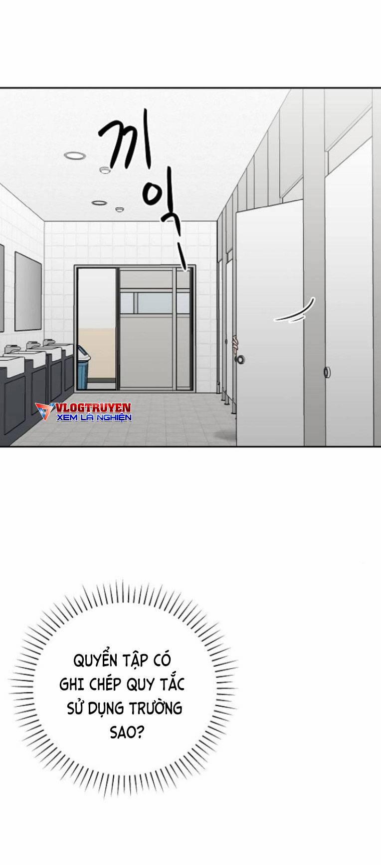 Ngôi Trường Nữ Sinh Ma Ám 3 trang 15