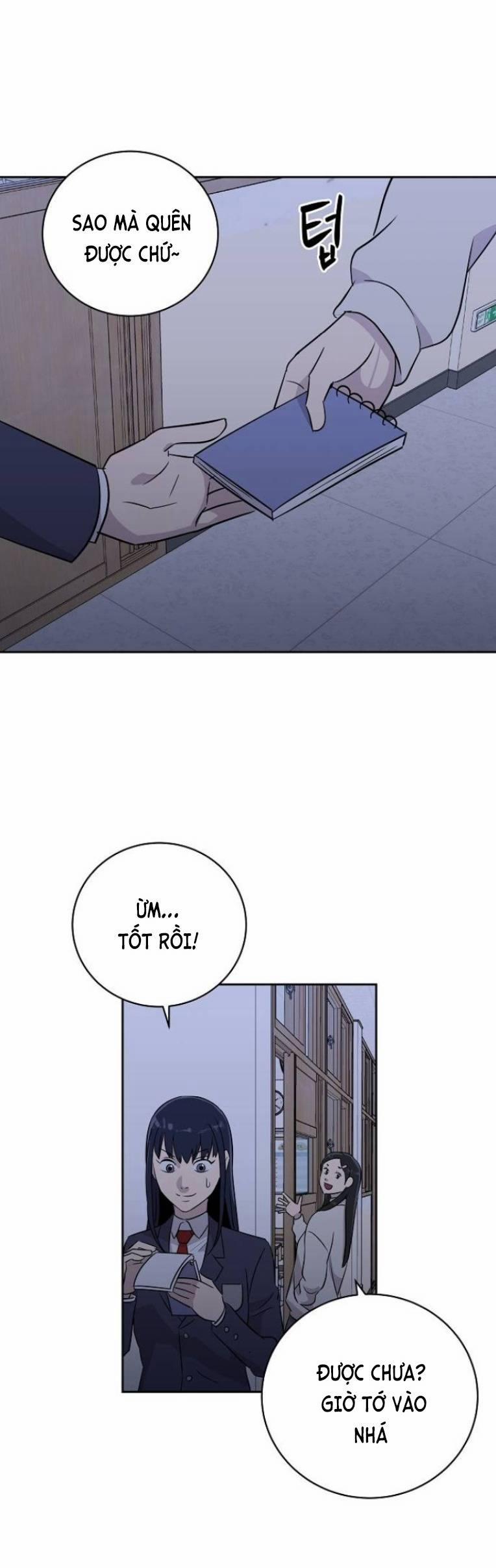Ngôi Trường Nữ Sinh Ma Ám 4 trang 26