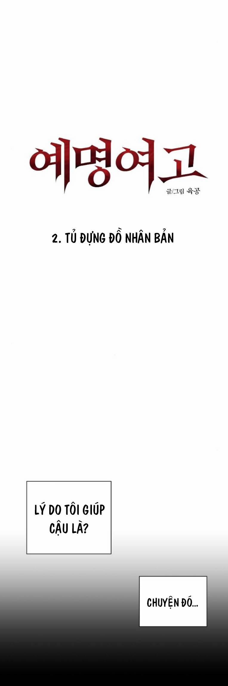 Ngôi Trường Nữ Sinh Ma Ám 4 trang 6