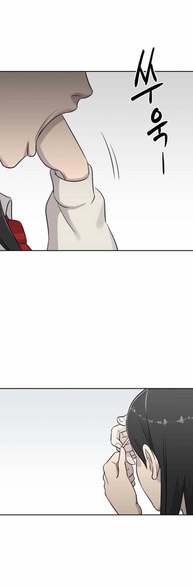 Ngôi Trường Nữ Sinh Ma Ám 6 trang 38