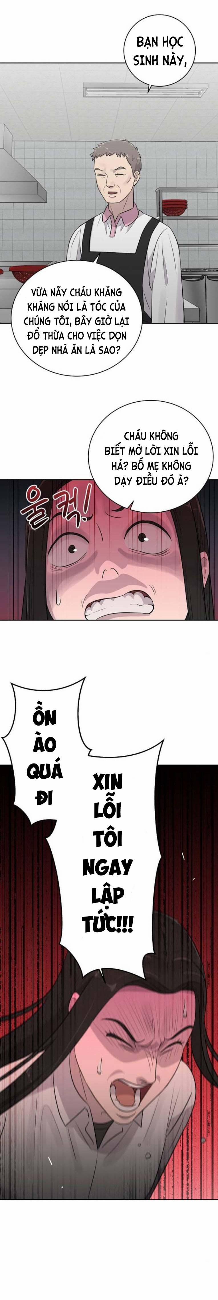 Ngôi Trường Nữ Sinh Ma Ám 7 trang 9