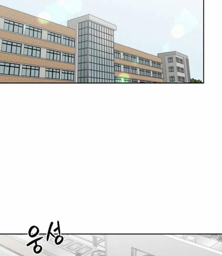 Ngôi Trường Nữ Sinh Ma Ám 9 trang 78