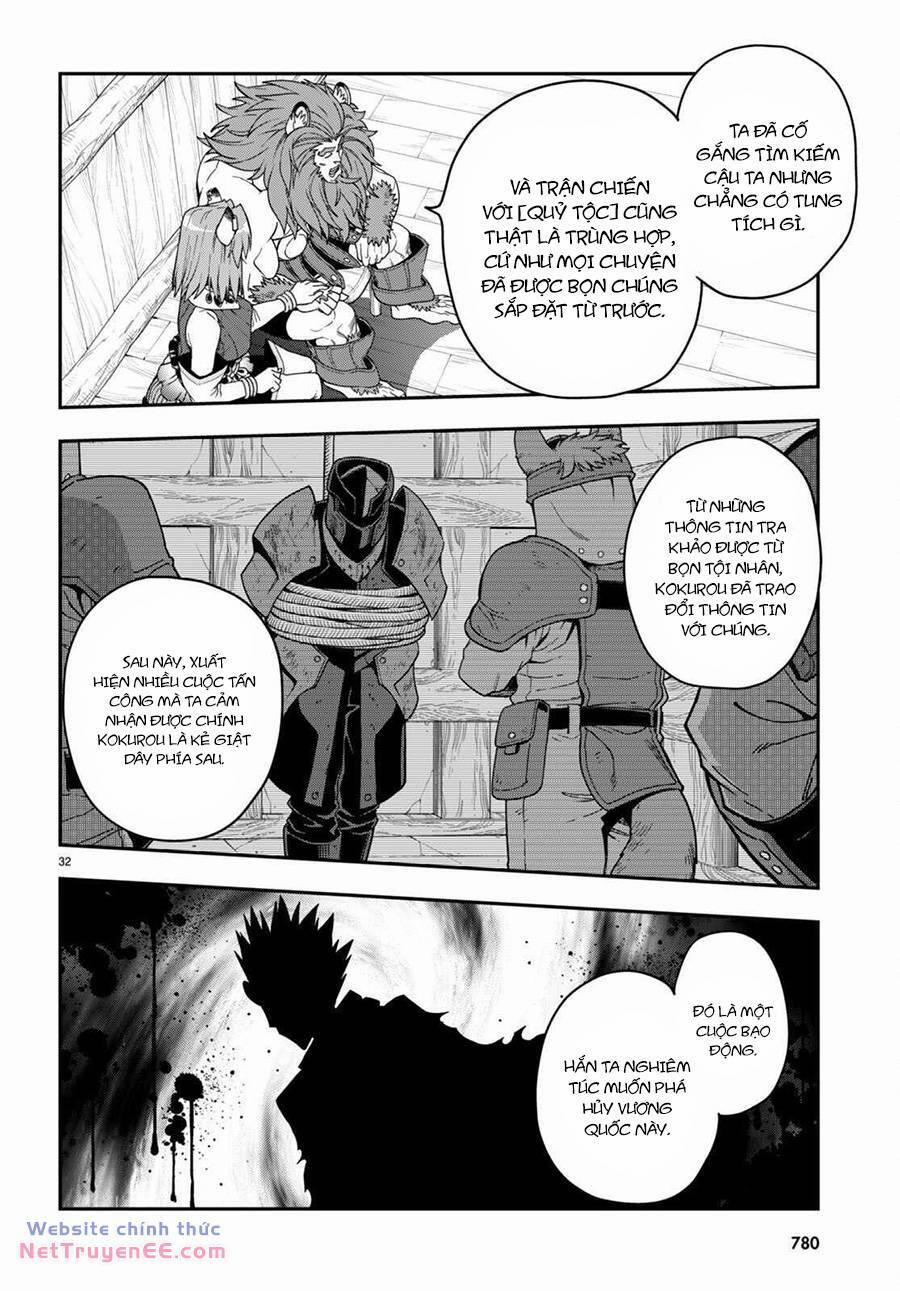 Ngôn Linh Vương 100 trang 32