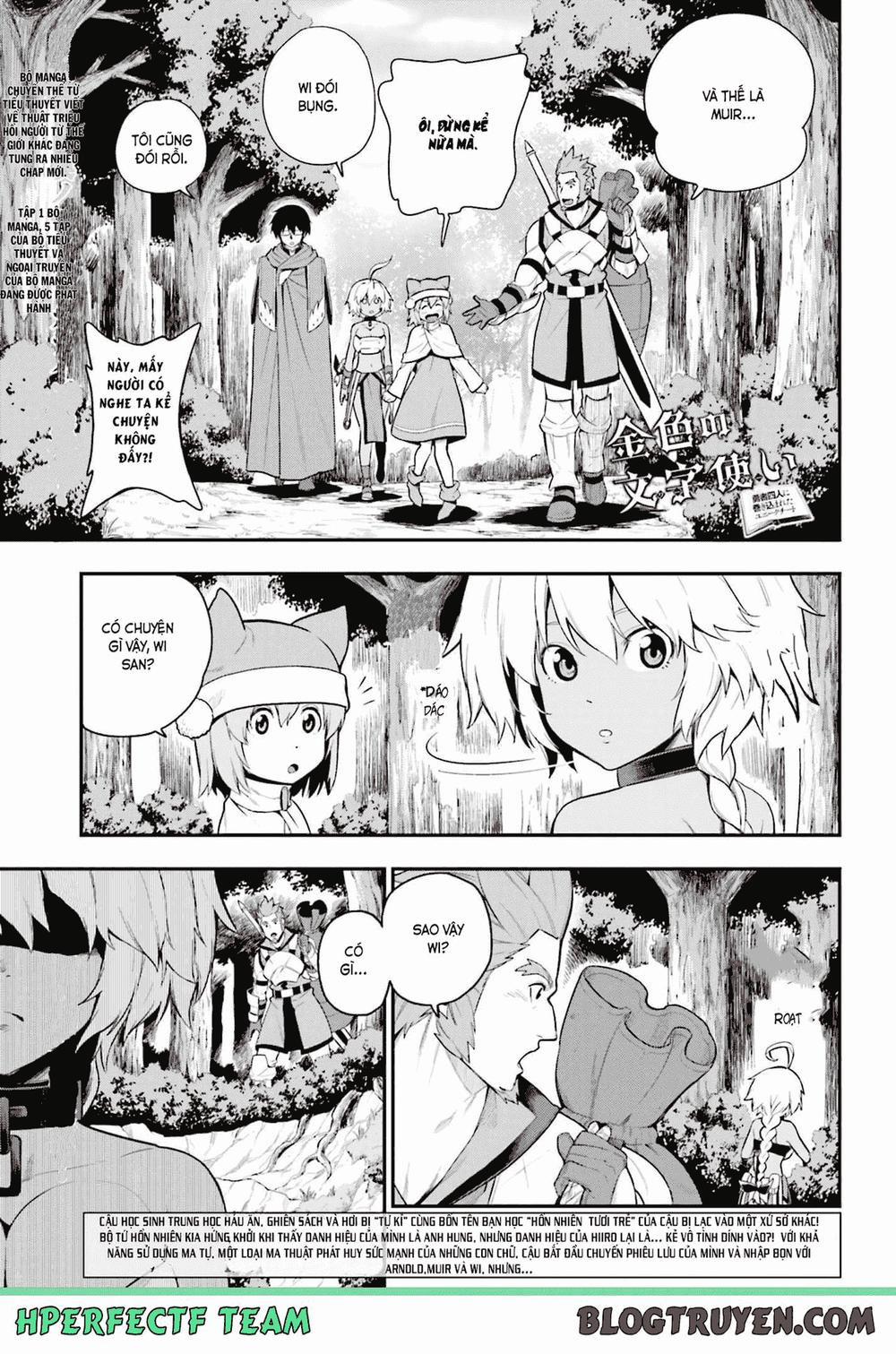 Ngôn Linh Vương 12 trang 3