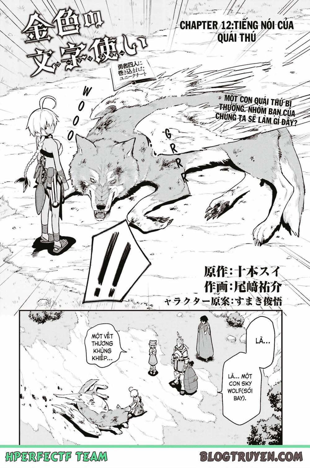 Ngôn Linh Vương 12 trang 4