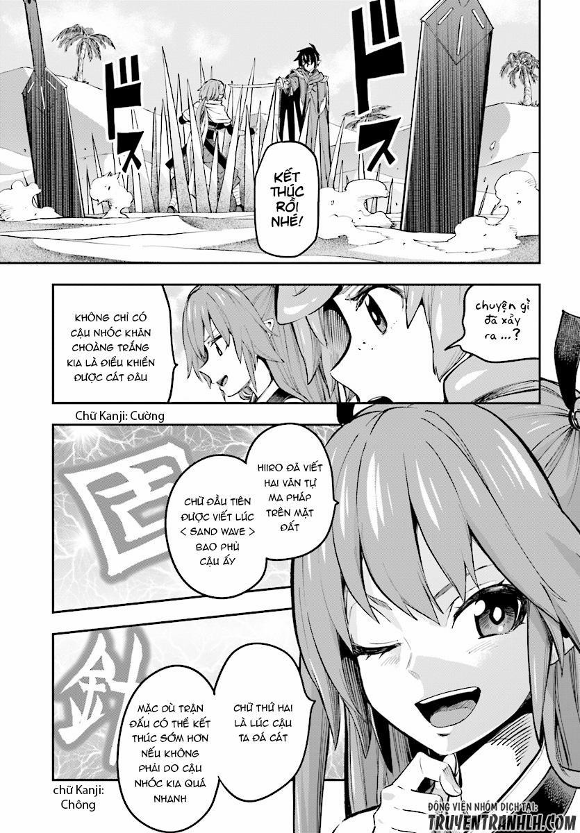 Ngôn Linh Vương 43 trang 26