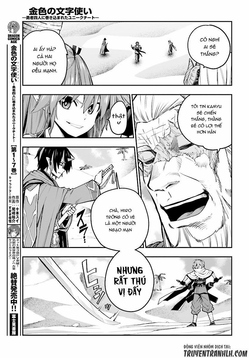 Ngôn Linh Vương 43 trang 5