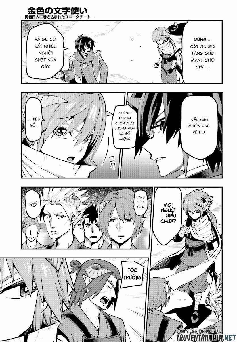 Ngôn Linh Vương 44 trang 20